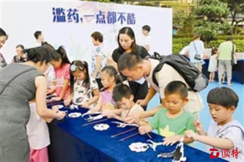 “一点都不酷”！福田街道寓教于乐宣传禁毒