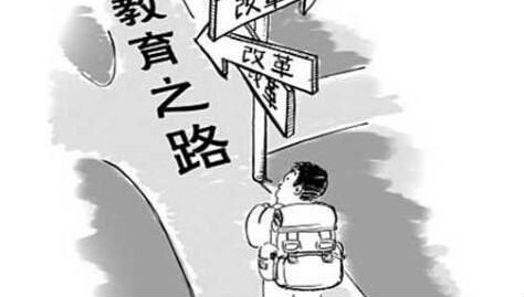 15省份取消