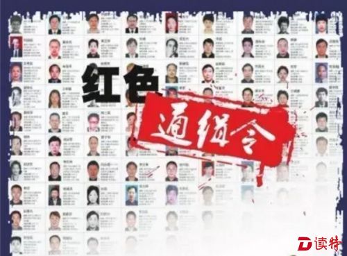 g2011
