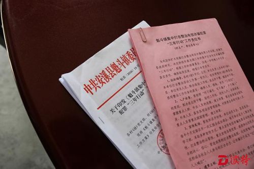 安溪电信诈骗整治:屡禁不止 打击后逃外地作案