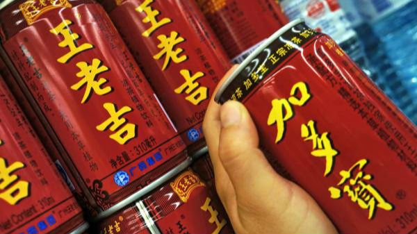 加多宝再输官司 改名广告要赔600万
