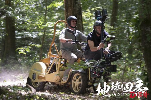 交通工具：山地轮