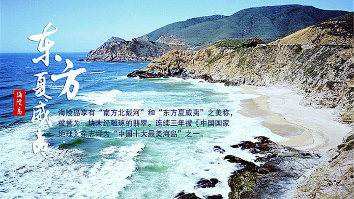广东这两个地方入选首批国家旅游示范单位