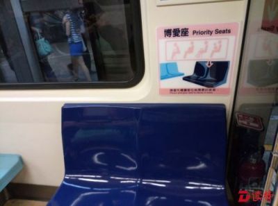 台湾网友提议公共交通“废除博爱座”
