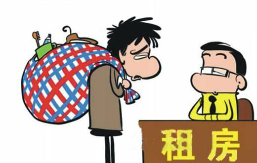 北上深住宅月均房租超4000元，租房需求大幅增长