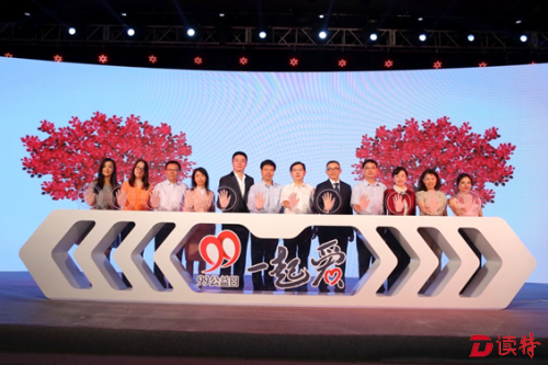 QQ截图20160907183107