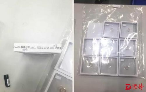 市公物仓对所有入库物品进行编号封存。