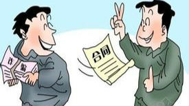 被告涉嫌合同诈骗 法院一审认定无罪