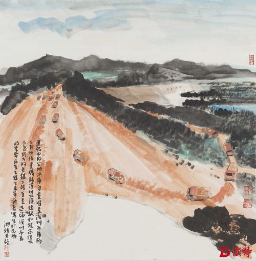 陈湘波 《建设中的公明水库》  纸本水墨  69x69cm  2015年