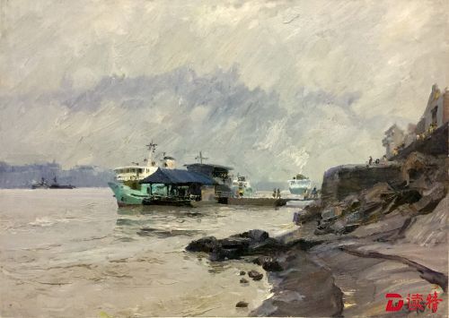 田克盛 武昌中华轮渡码头 布面油彩 55x40cm 1979年 - 复件