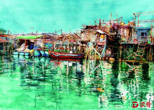 杨晓洋 东方威尼斯——大澳渔村 纸本水彩 80x120cm  2015年 - 复件
