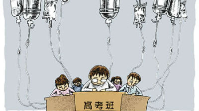 广东高考新政为学生带来哪些福音？