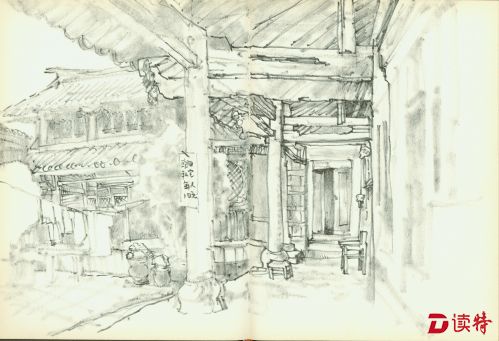 梁宇 欧阳私宅 纸本水笔42X28.5 2015