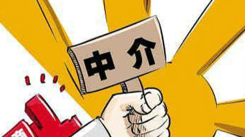 女子欲退租房定金 中介竟要求“潜规则”