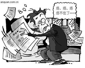 4人被烧伤竟瞒报 南山一工地火灾责任人被刑拘