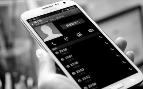房产中介电话“轰炸”的背后：业主信息“打包”交易