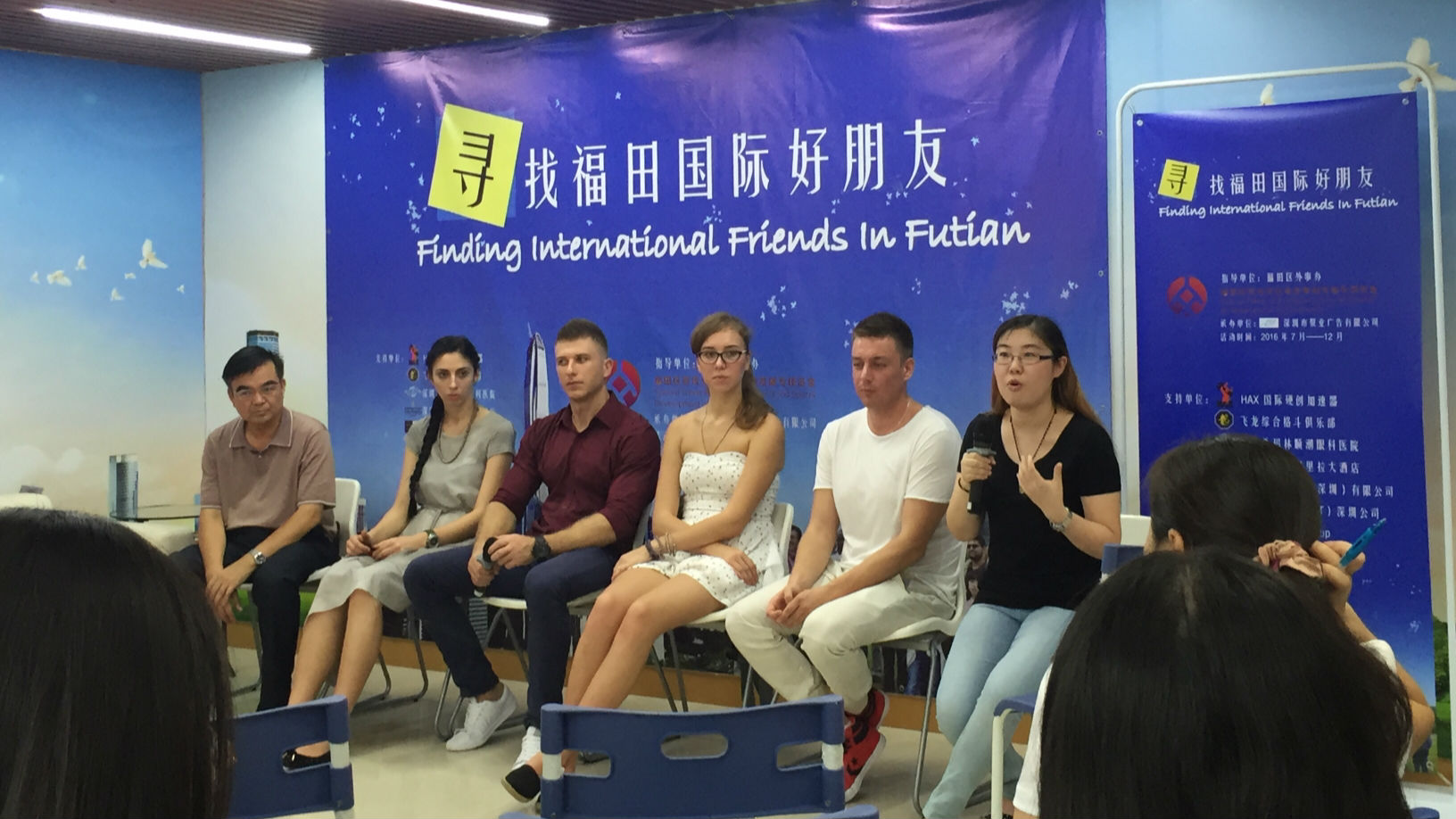 深圳教育真有范！外籍高管都让孩子到这里上学  