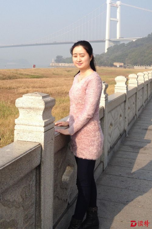 侨中博士老师陈婷