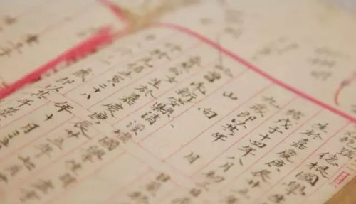 叶氏家族族谱.webp