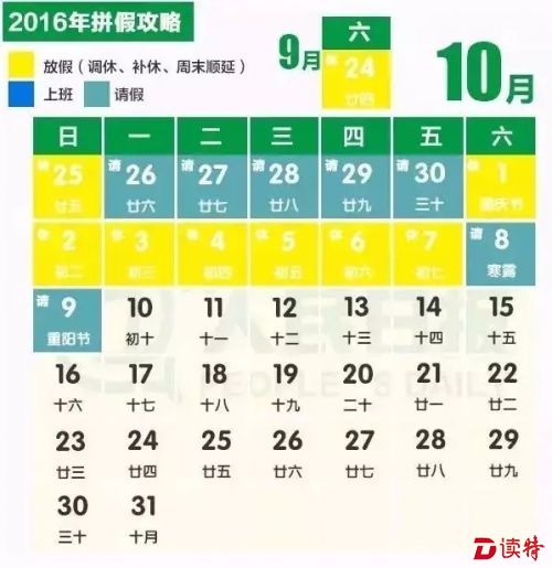 3.webp