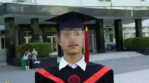 北京检方依法听取“雷洋案”有关律师意见
