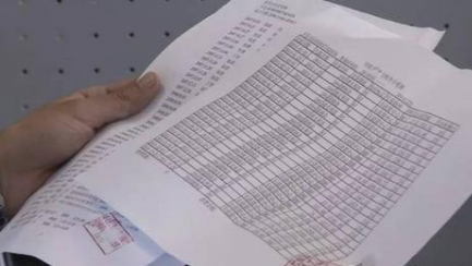 “欠9块还9000”哥们不孤单 苏州小伙跟他比惨