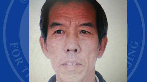 北京房山区持刀杀5人嫌犯杨贵栓落网