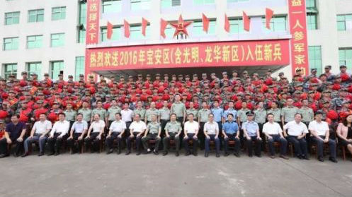 沙场秋点兵！宝安252名新兵将奔赴军营