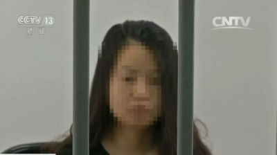 7人因编造传播上海房产新政谣言被刑拘