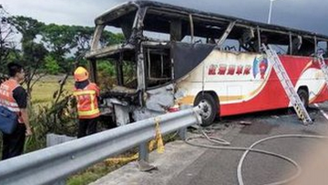 国台办回应台湾火烧车事件调查结果:强烈谴责