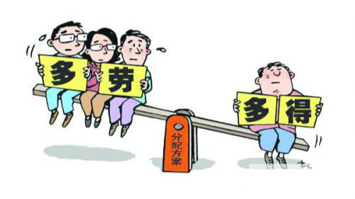 想当大学教师? 你知道“青椒”们的薪酬吗？