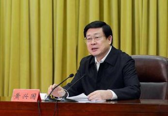 天津市委代理书记、市长黄兴国接受组织调查