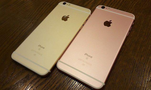 果粉注意啦！当心网络诈骗！158元买不到6S plus