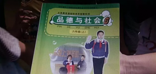 微信截图_20160911202609