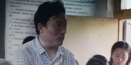 微信截图_20160911202622