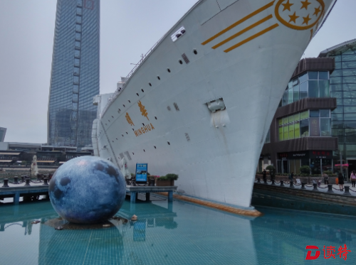 微信截图_20160912134245