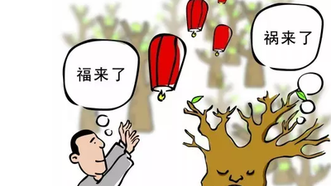 中秋团圆更要安全  切勿因祈愿而引“火”上身