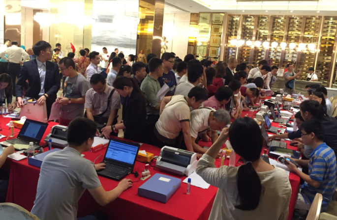中粮天悦壹号样板间开放暨中粮购房节启动