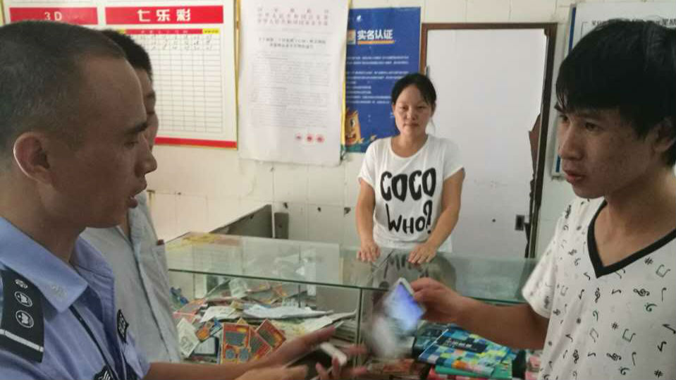 遇诈骗憨小伙要汇款近万元  网格员及时拦住