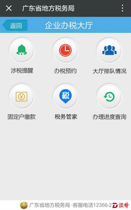 972596148
