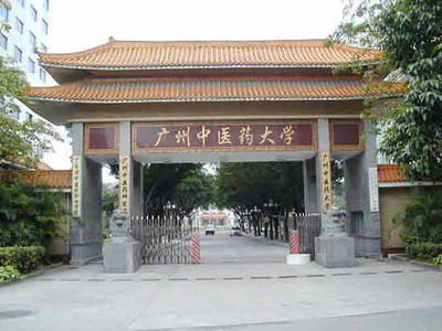 龙岗要有医学院了！这里要建成深圳医疗高地