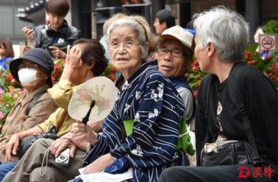 日本百岁老人逾6.5万创新高，最高寿116岁