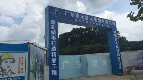 深圳实验学校将筹建一所新学校！