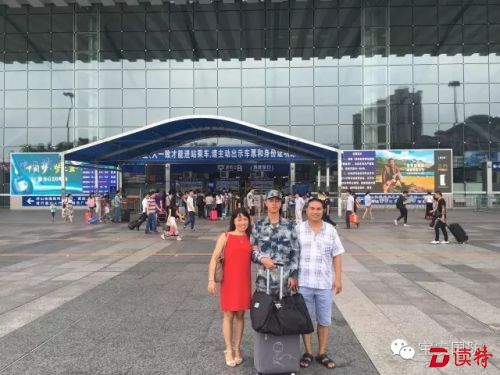 爸妈，我会刻苦训练的。.webp