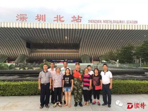 走之前再来张全家福。.webp