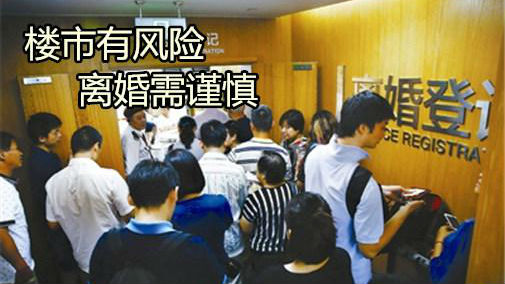 【新闻视频】2016.9.14 支付宝要收费你怎么看？