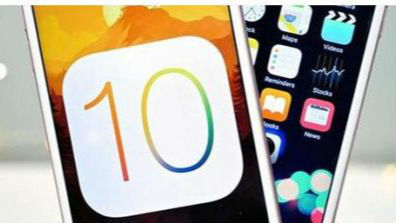 iOS10正式版推送：看看有啥新功能 最好先备份