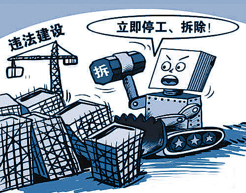 福永一别墅区违法加建屡禁不止，执法队强拆6000多平