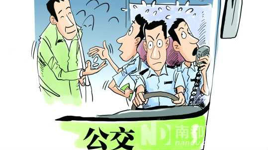 中秋我们和家人团圆，但还有人要坚守着岗位......
