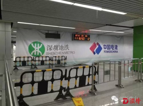 施工现场